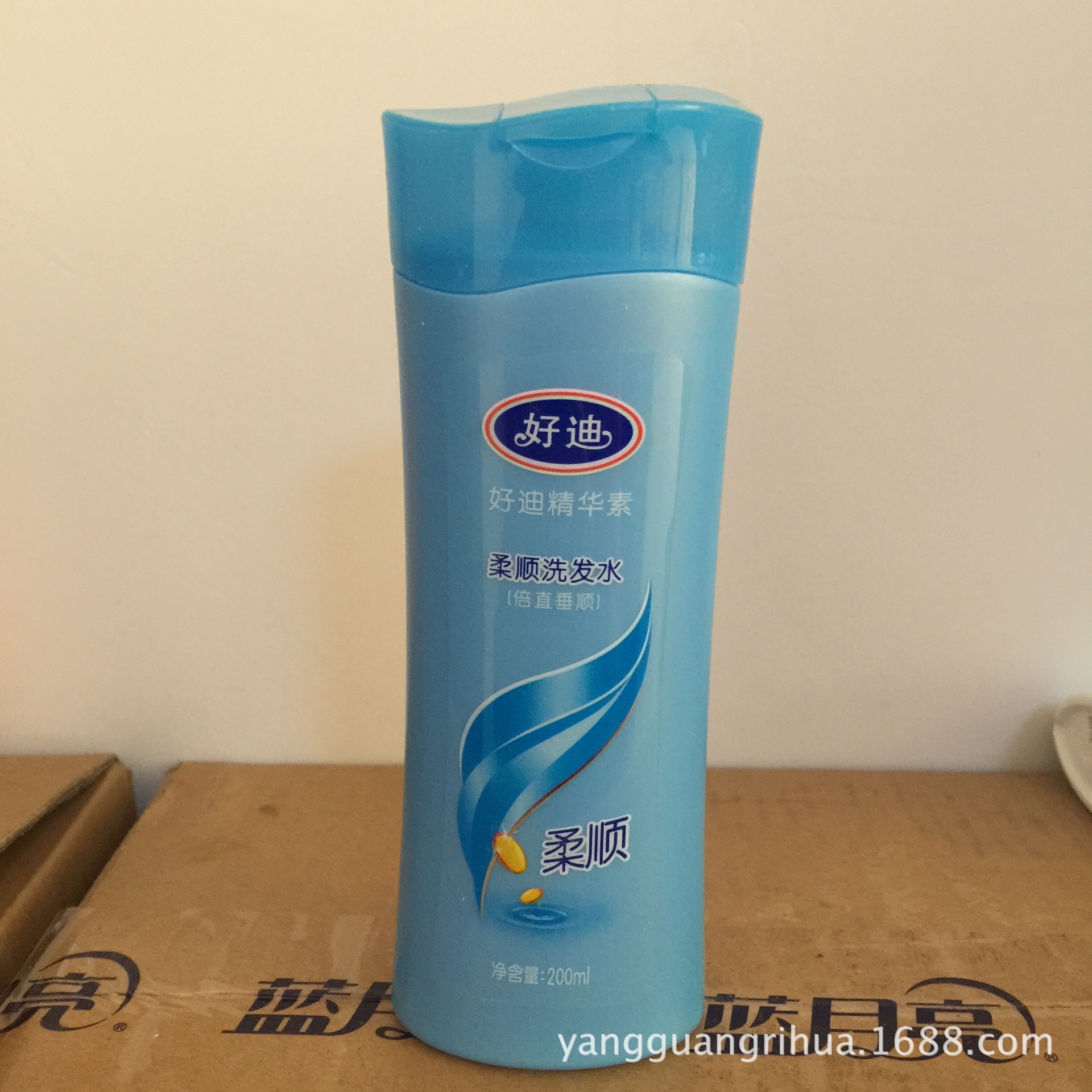 批发好迪洗发水200g 去屑 焗油营养 六款香型可以混搭