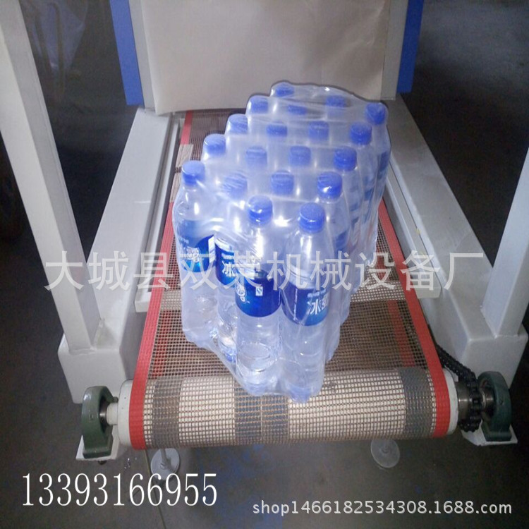 双荣机械 易拉罐饮料热缩膜包装机 全自动流水线热收缩包装机