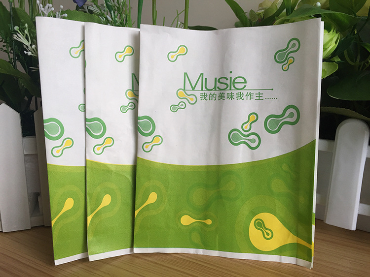 淋膜牛皮纸食品袋 我的美味我做主绿色防油纸袋 防油纸袋