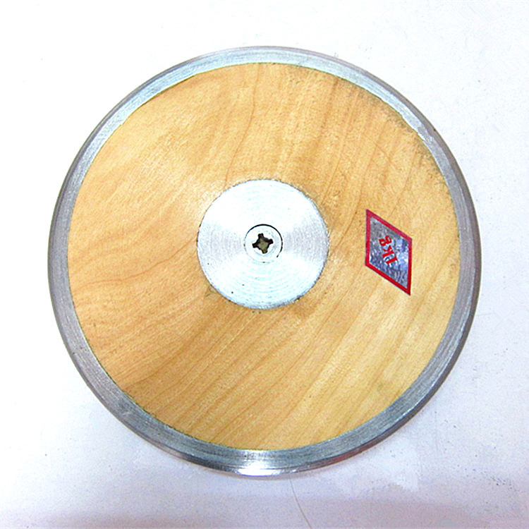 学校田径1kg15kg2kg木饼铁饼男子女子比赛训练铁饼