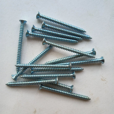 供应高强度自攻螺钉 平帽沉头螺丝钉 蓝白锌快丝 现货提供型号全