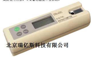 RYS -403C电池液,防冻液,清洗液数显折射仪