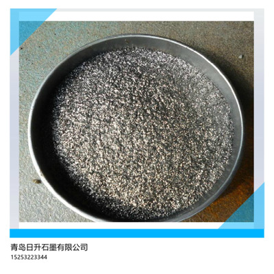 供应各种规格石墨 球形石墨 石墨厂家 青岛石墨