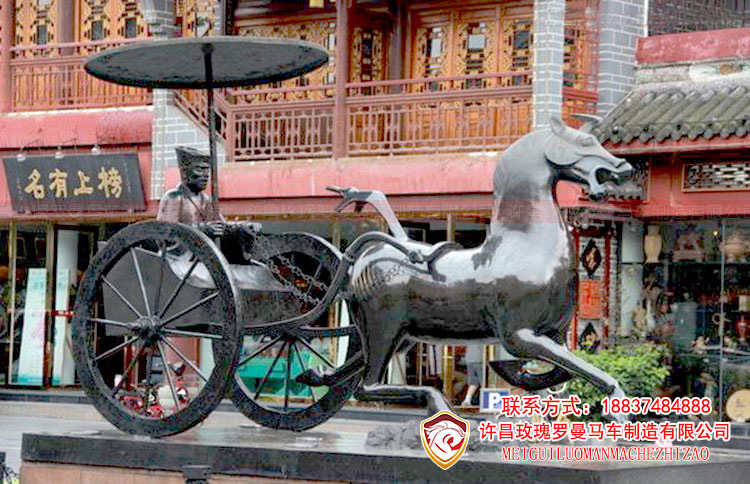 汉代马踏飞燕雕塑马车广场公园布景摆设中式玻璃钢雕塑马/马车