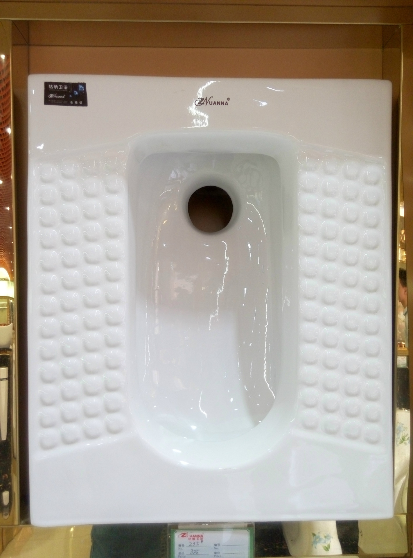 钻纳洁具厂直销批发蹲便器高温蹲厕防臭蹲坑s弯耐磨大便器