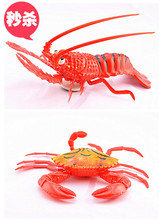 仿真冰箱贴大龙虾螃蟹塑料磁贴BB哨子软胶创意玩具塑胶礼品