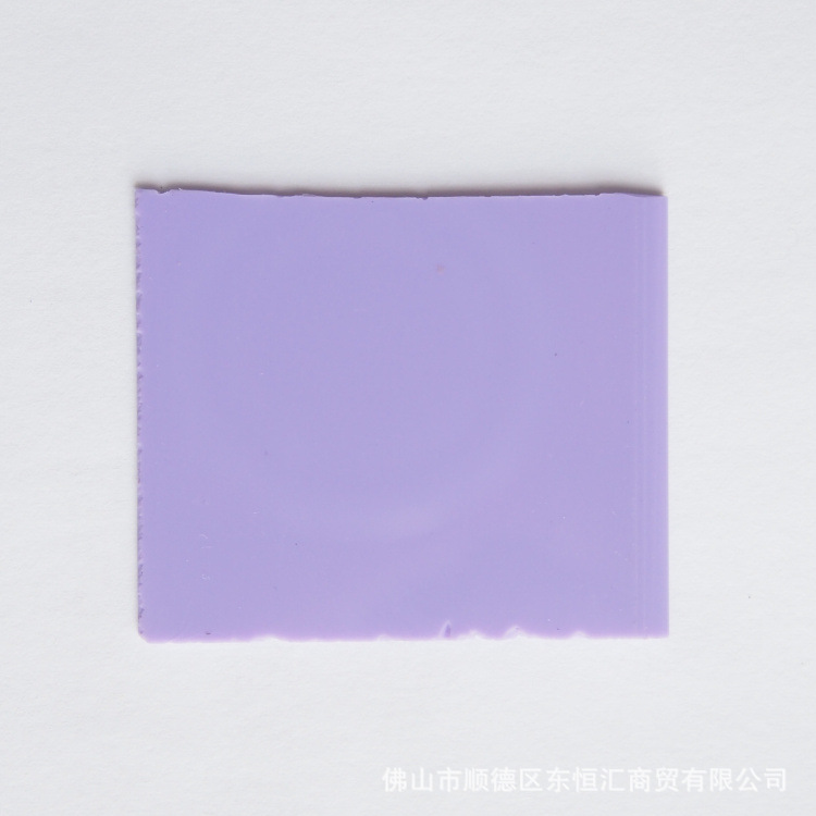 厂家直销 浅紫色 亚克力彩色板材 有机玻璃浇铸板 亚克力.