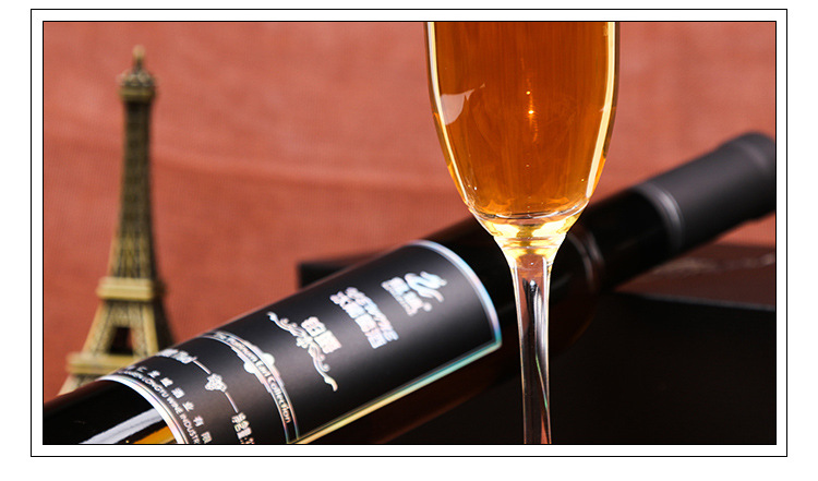 辽宁桓仁龙域冰葡萄 冰酒375ml 限时抢购包邮送手提袋