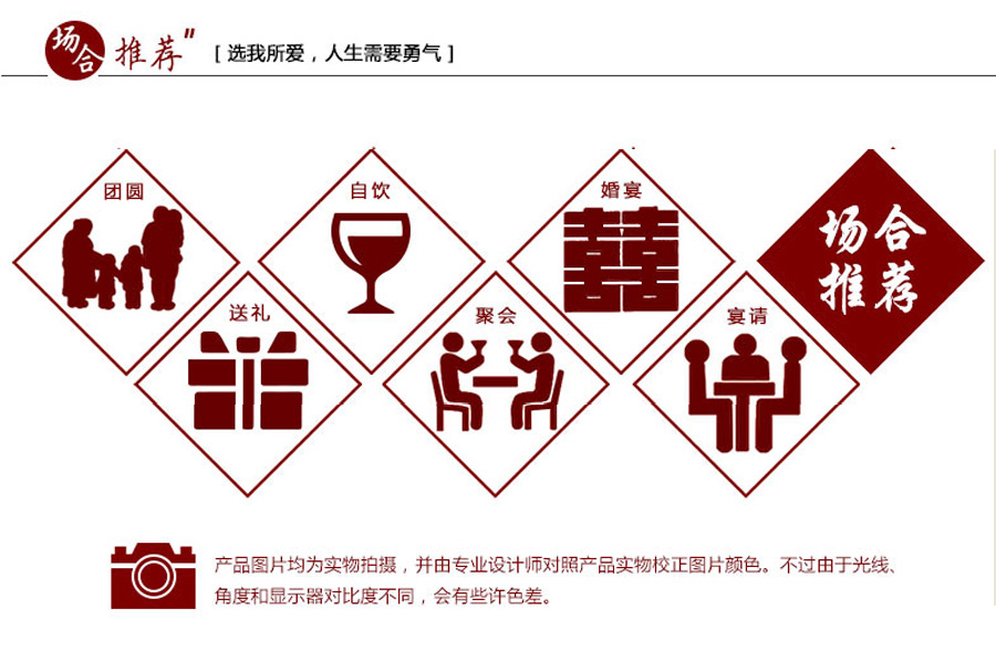 仰韶白酒批发 46度 500ml 瓶装白酒 鸿运 仰韶窖香 兼香型白酒