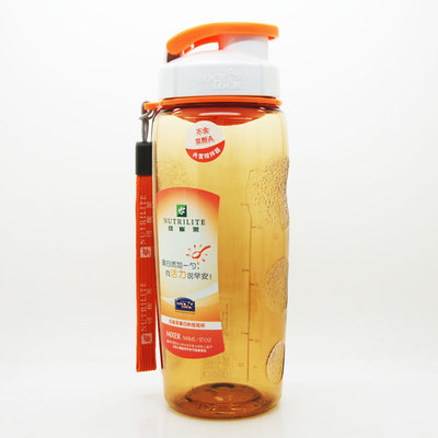 安利纽崔莱奶昔搅拌杯 蛋白粉摇摇杯 运动水杯 刻度太空杯