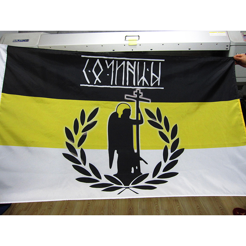 厂家专业定制各国旗帜供应 涤纶旗帜 大号旗 双面印刷 量大价优