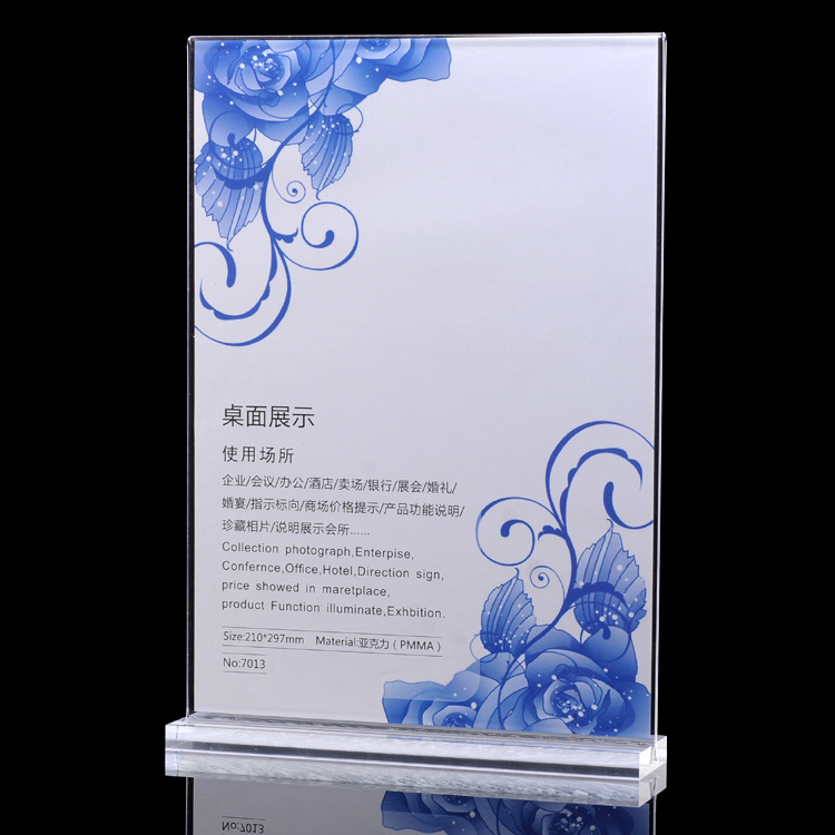 依琪厂家a4亚克力面板台卡台牌桌牌抽拉式台签酒水展示架