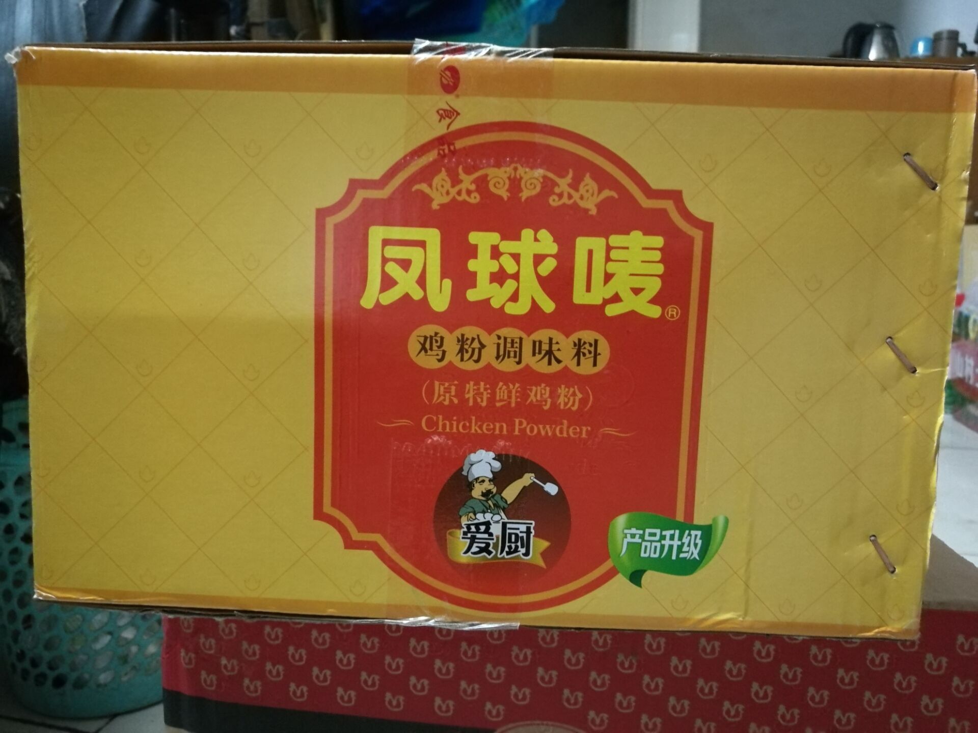 批发优质鸡肉提取1kg装凤球唛爱厨鸡粉调味料增香提味