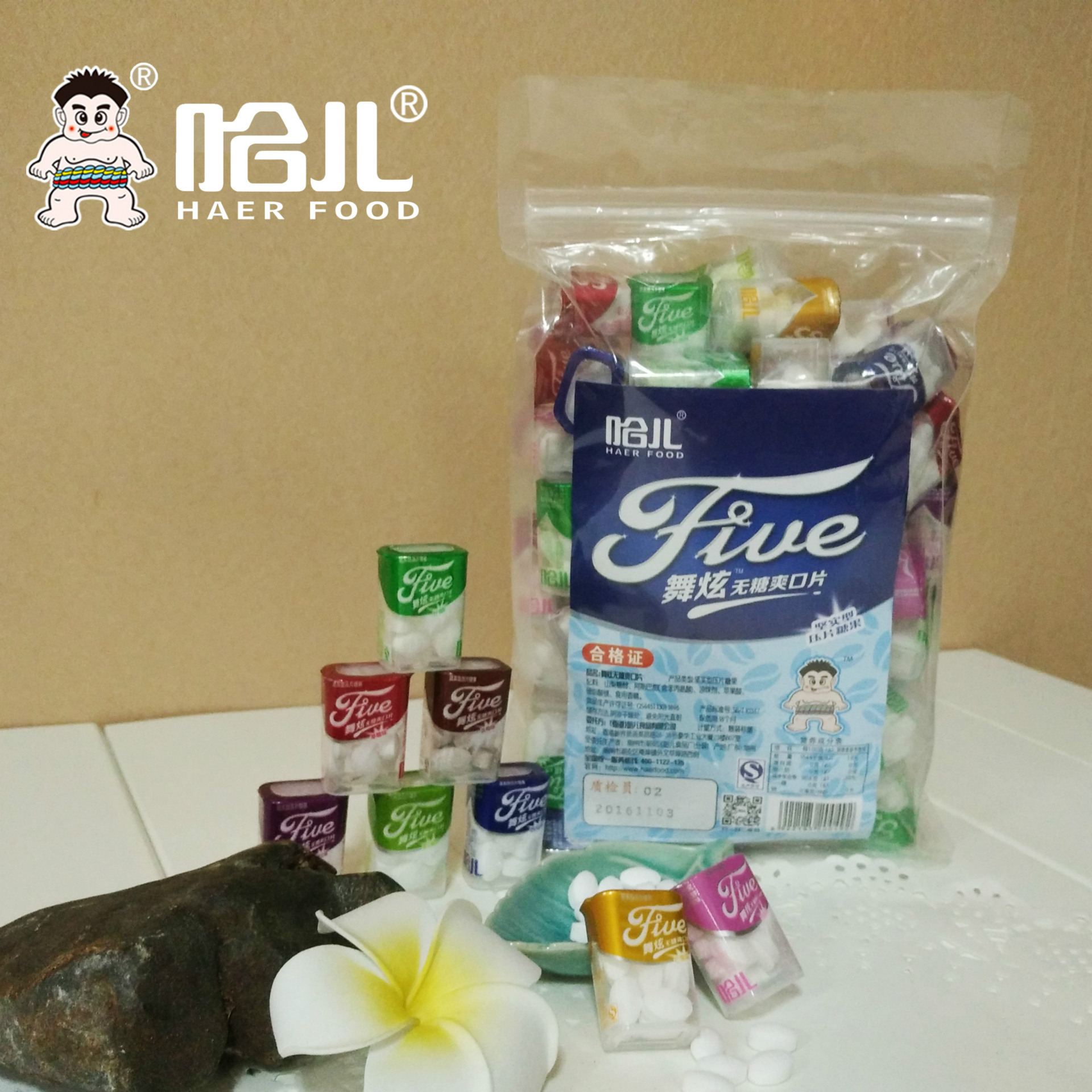 无糖食品_无糖食品供应商_无糖食品批发市场