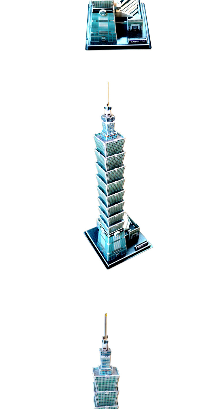纸魔世家 3d纸质立体拼图世界名建筑台北101大楼模型 g168-5