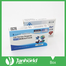 医药纸盒印刷包装盒 彩色印刷盒子  定做胶囊医药包装盒