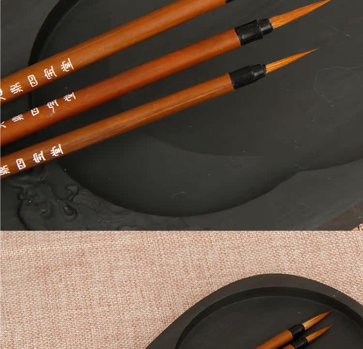 文房四宝花枝俏勾线毛笔竹杆狼毫大中小叶筋工笔国画**毛笔批.