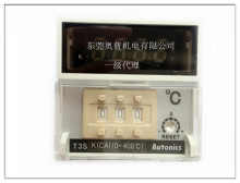 一级代理 奥托尼克斯温控器 T3S-B4RK4C-N全新原装正品