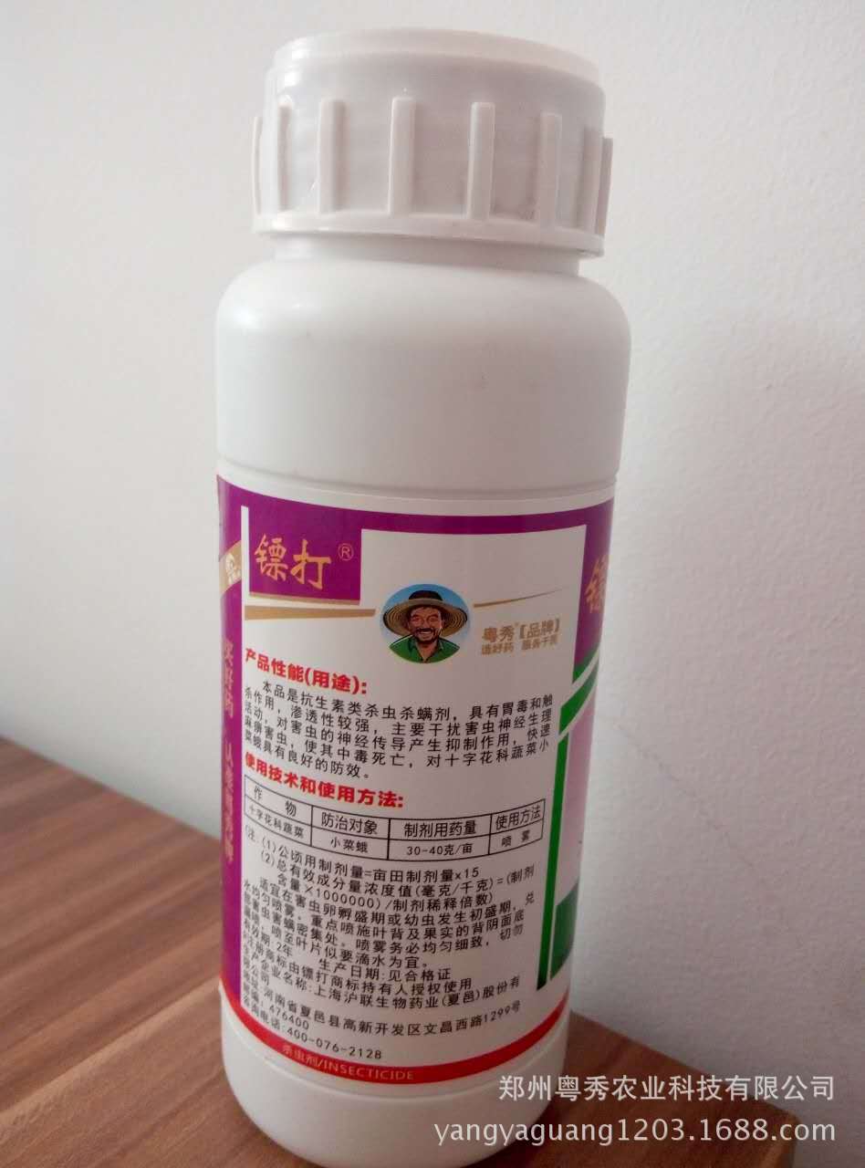 防治褐飞虱最常用的杀虫剂单剂包括新烟碱类,昆虫生长调节剂,三嗪酮类