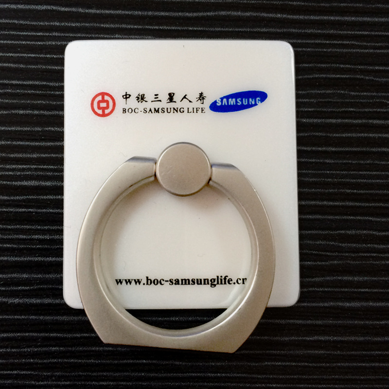 中银三星人寿定制