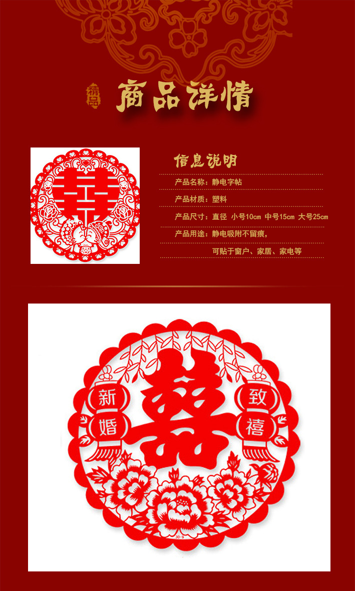 阳光印网承接2017鸡年各大公司企业大型