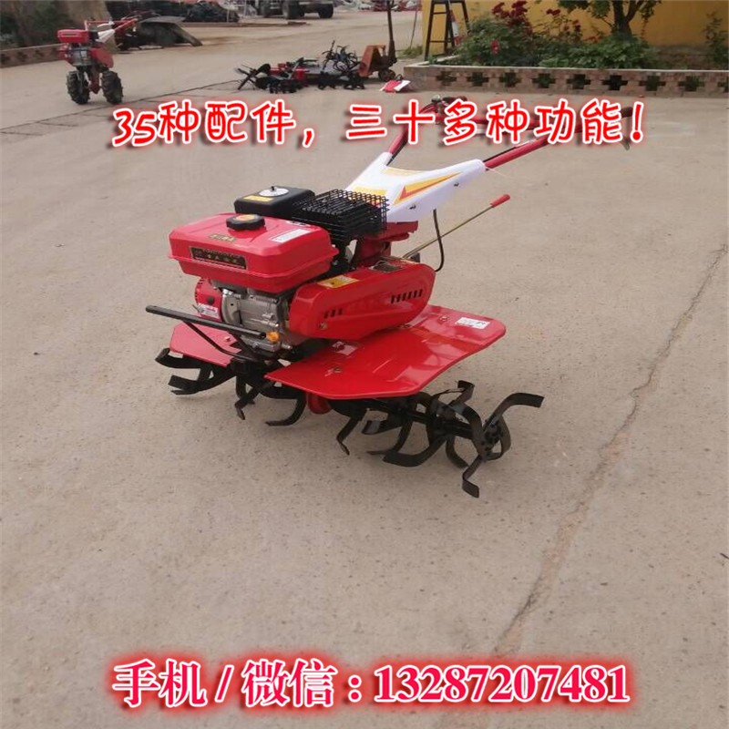 果园王多功能小型联合整地机 迷你四轮拖拉机可带旋耕机