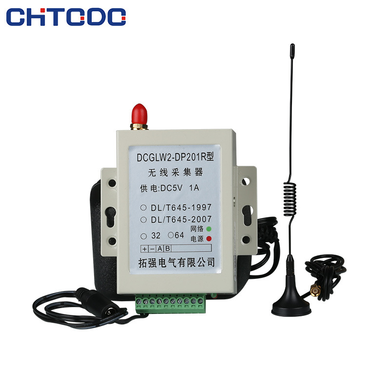 无线温度采集器_温度采集显示系统_如何实现温度采集