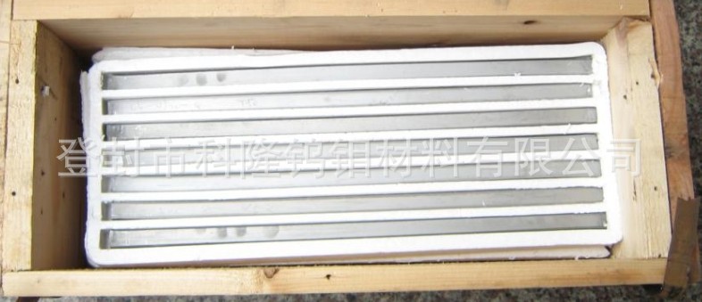 登封科隆 钨钼供应各种优质 钼条，高温MLa钼镧条，钼块 值得信赖