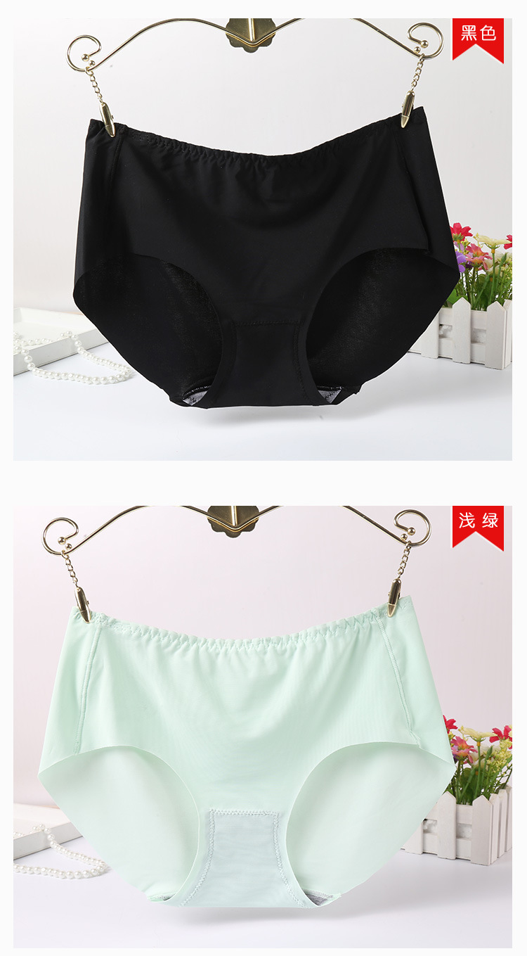 产地货源 女内裤冰丝中腰少女三角裤 韩版