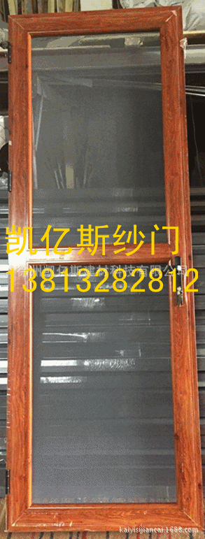 超低价 品质优 90系列金刚网平开纱门 防蚊,防盗效果好