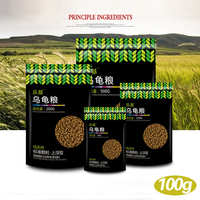 乐基水龟饲料_乐基水龟饲料 草龟巴西龟幼龟全