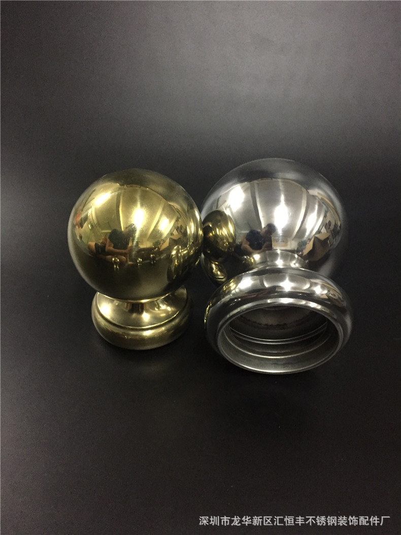 201#不锈钢圆连体球 圆管楼梯头围栏栏杆装饰球 空心球抛光镜面