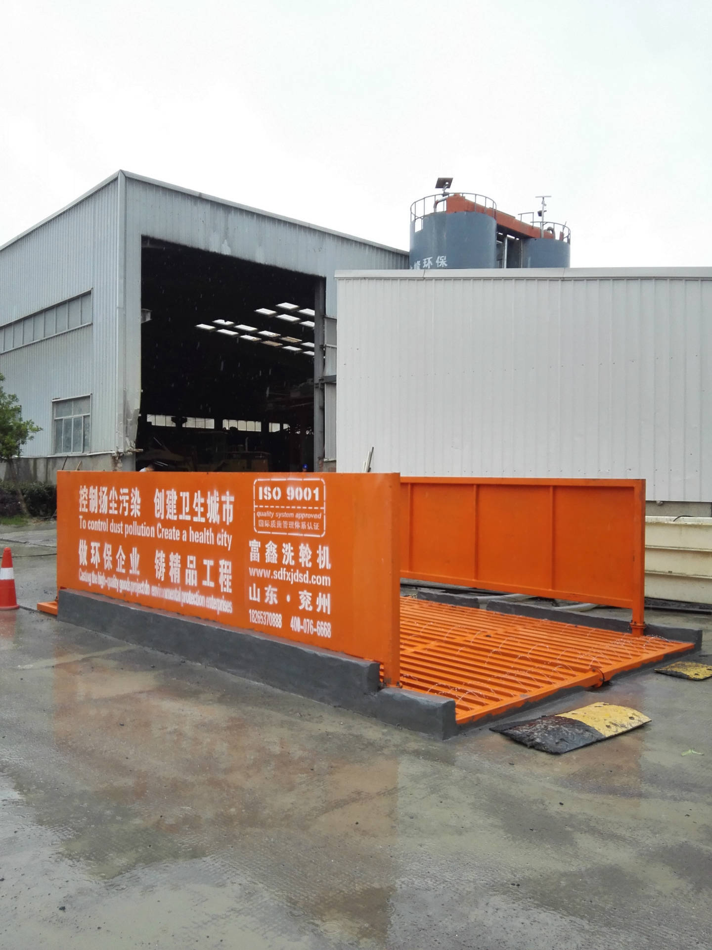 工程洗车机工地洗车机全自动洗车机