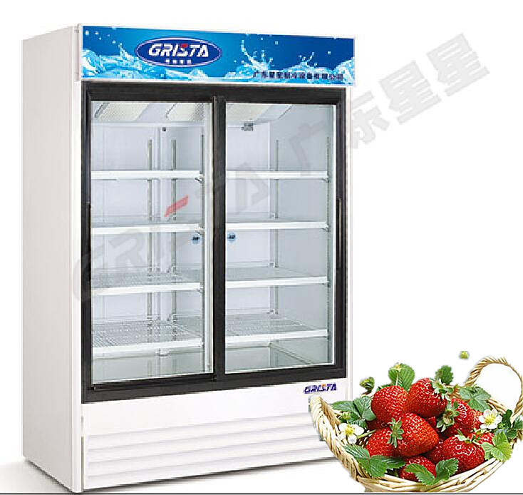 新款星星sg768fyl2风冷双玻璃移门陈列柜立式冷藏展示柜冷柜