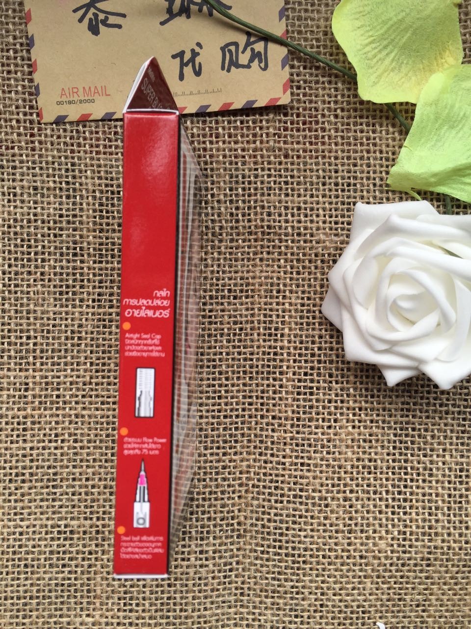 泰国代购正品mistine红管眼线笔 超黑防水全天不晕染速干一件代发