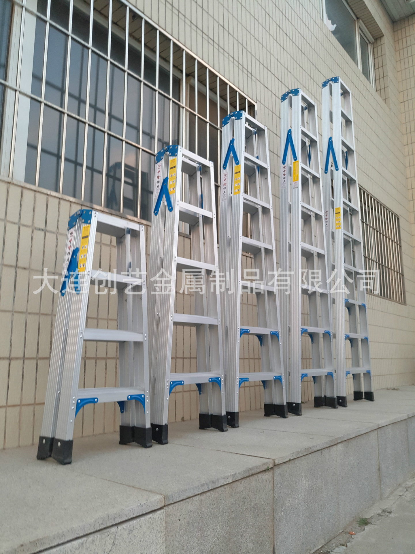 铝合金1-6米加厚加宽人字梯承重150kg双侧工程登高工业a字型梯子