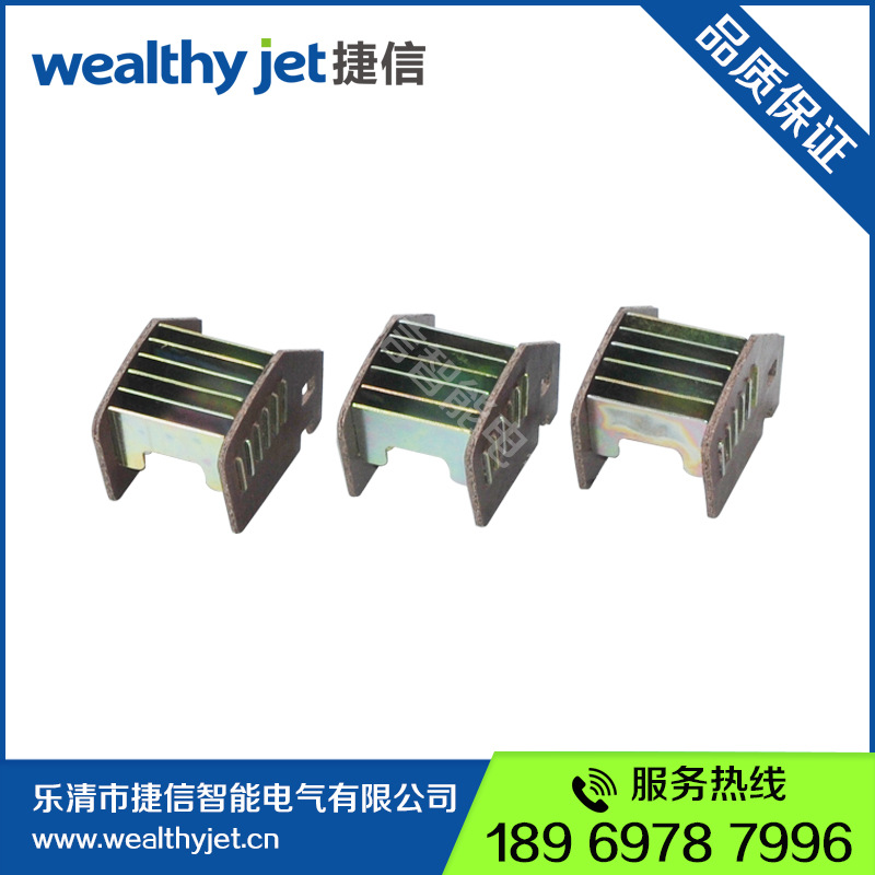 厂家供应灭弧罩 hd13-200刀开关灭弧罩 灭弧罩旋转操作机构