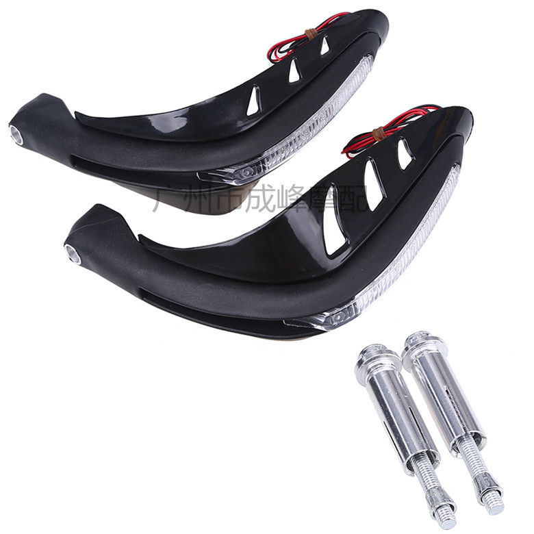 摩托车 改装 钱江 黄龙600 贝纳利 benelli bj600gs led护手 护弓