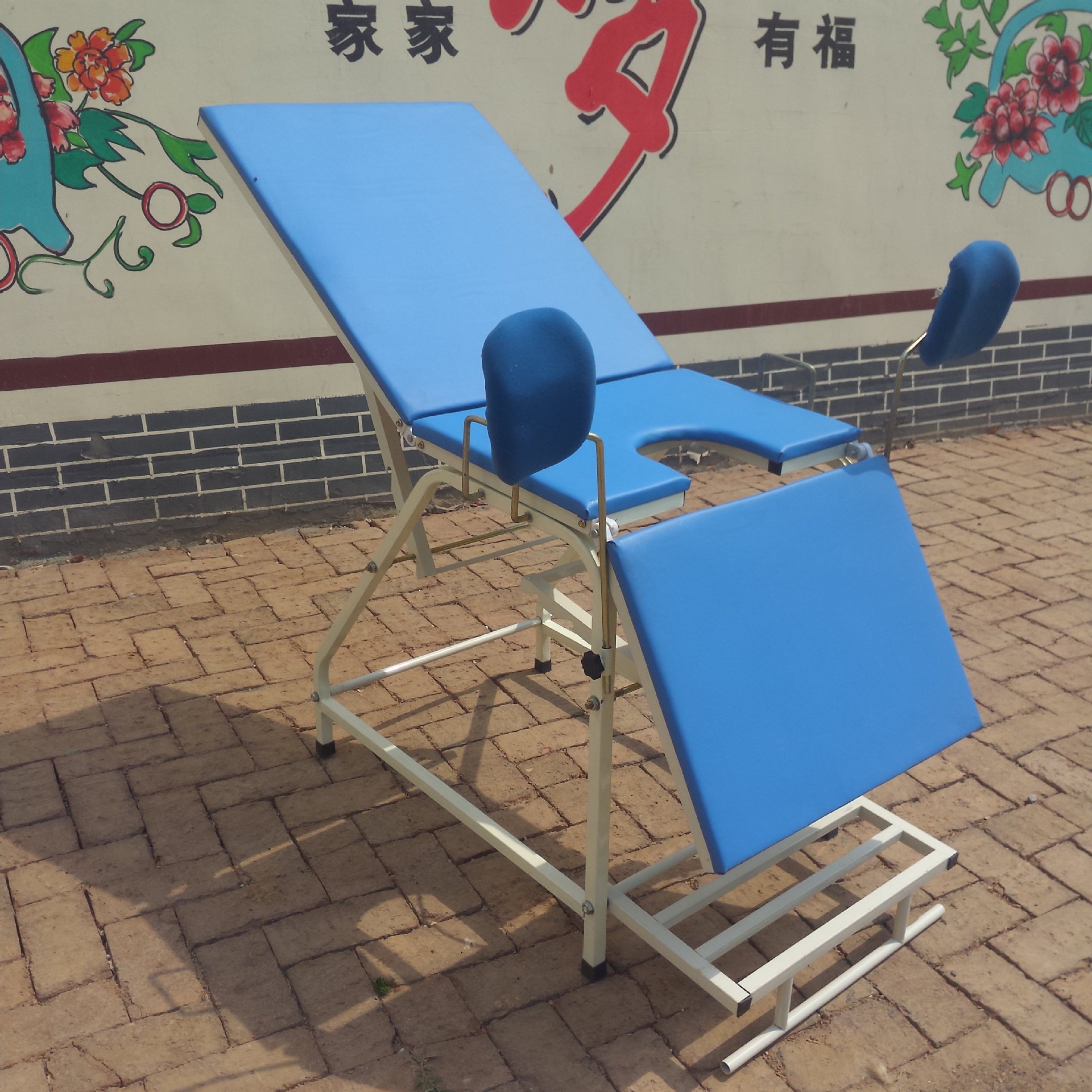 妇科检查床方管检查床