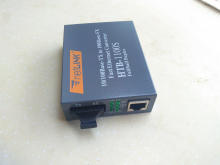 供应NET-LINK HTB-GS-03 光纤收发器