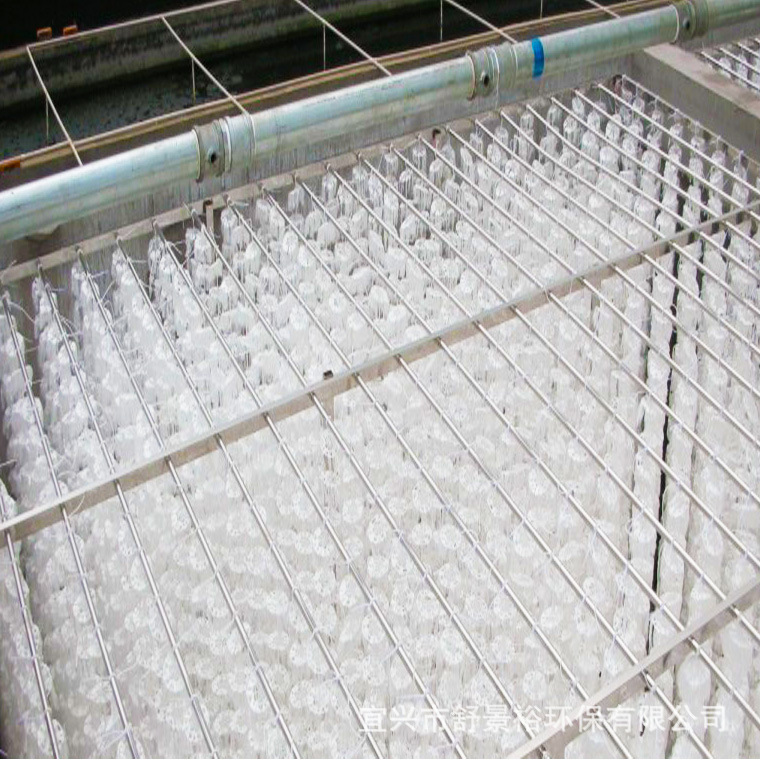 厂家供应组合填料污水处理填料缺氧池量大从优好氧池用生物填料