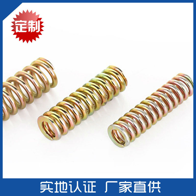 1961016092_1354821434_副本