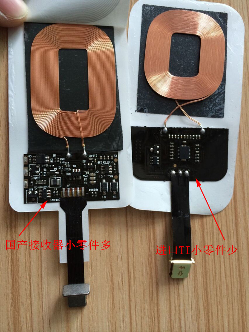 金属超薄圆形无线充电器新款苹果iphone7可用金属无线充电器