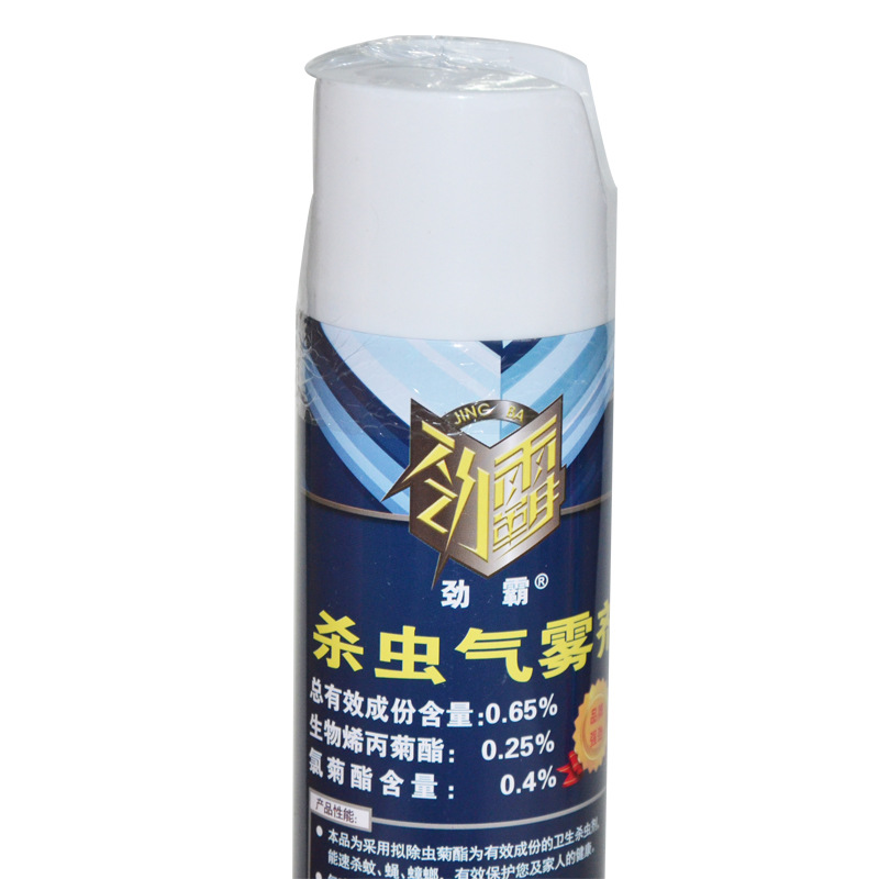 劲霸jb-331 750ml杀虫气雾剂新配方有效驱杀蚊子苍蝇蚂蚁批发代理