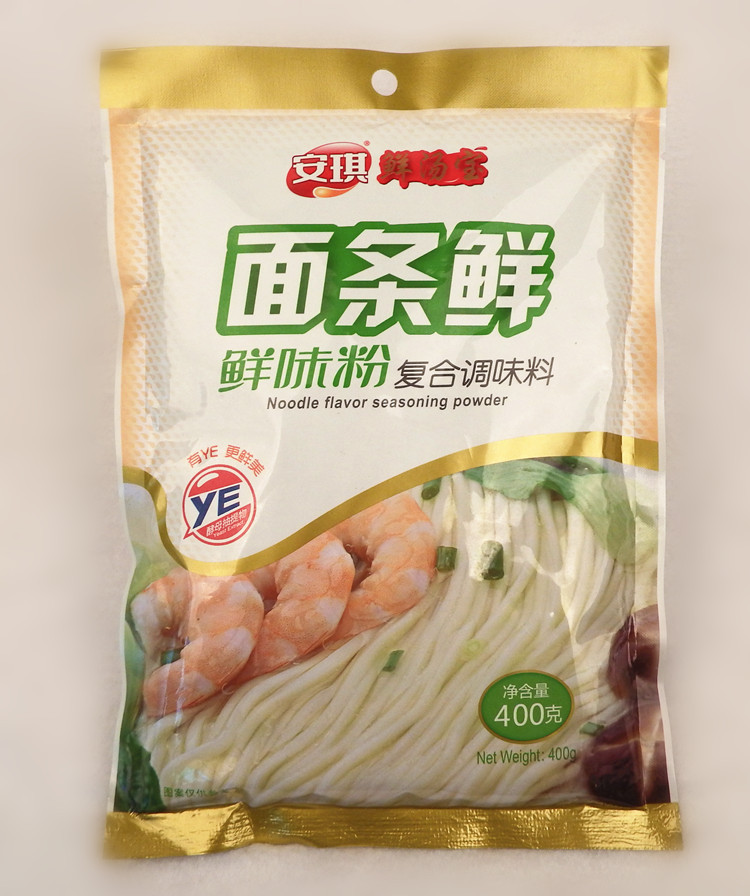 做鲜面条,1斤高筋粉加多少克盐,多少克碱