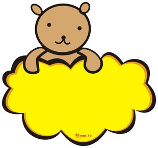 中号卡通可爱毛毛熊图案空白pop贴10张 厂家推荐促销牌 型号k-15