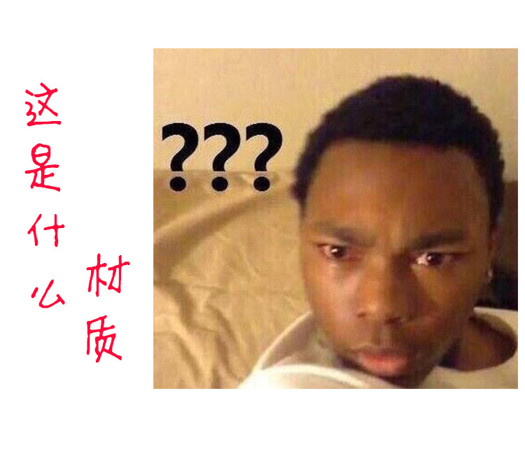 微博同款手动黑人问号发箍懵圈自拍动漫展头箍红色箭头箍发夹包邮