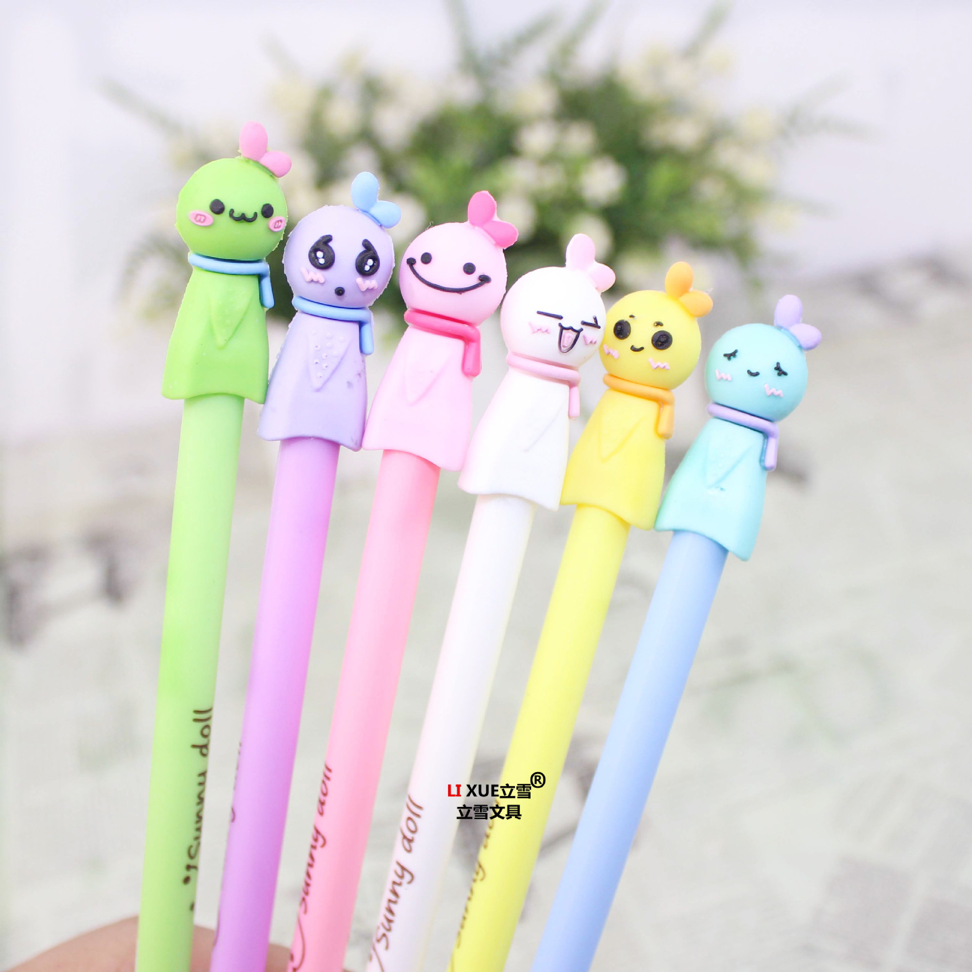 晴天娃娃中性笔 可爱创意文具 办公学习用