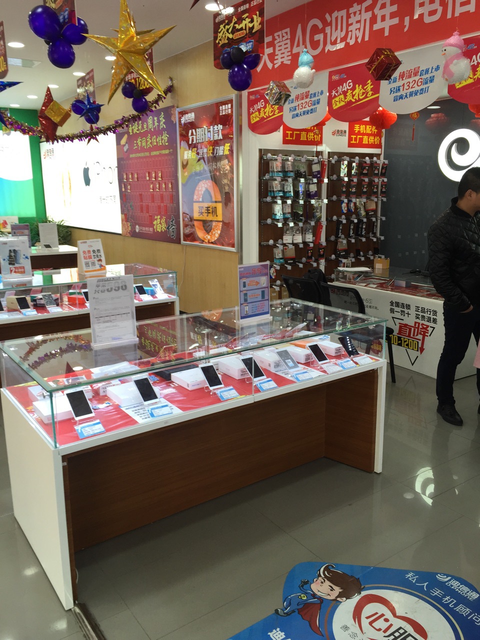 三星客服维修中心_三星客服电话_三星手机售后维修点