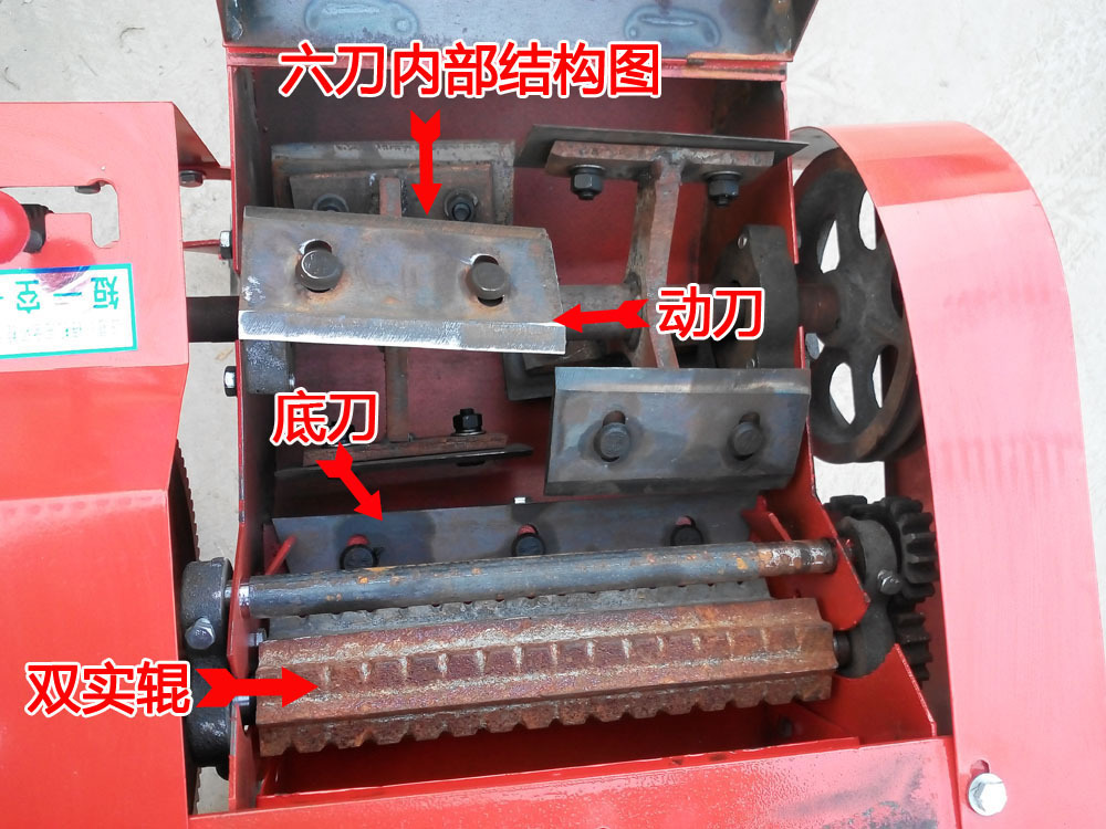 家用小型铡草机刀片 牛羊切草机刀片